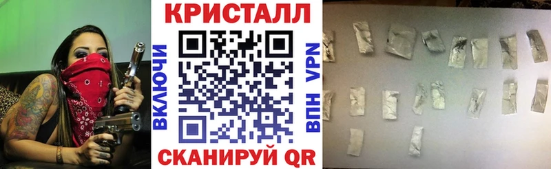 kraken зеркало Пучеж АМФЕТАМИН Premium