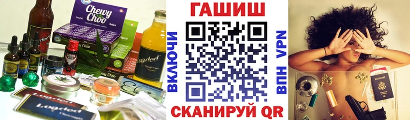 OMG как войти  закладки  Пучеж  Еда ТГК конопля 