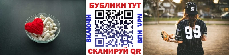 blacksprut ONION  Пучеж  Экстази бентли  даркнет сайт 