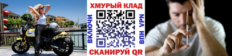 Героин гречка  Пучеж 