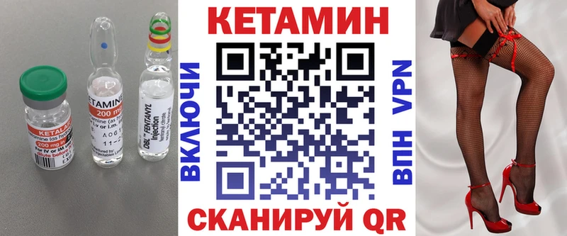 OMG   darknet как зайти  Кетамин ketamine  Пучеж 
