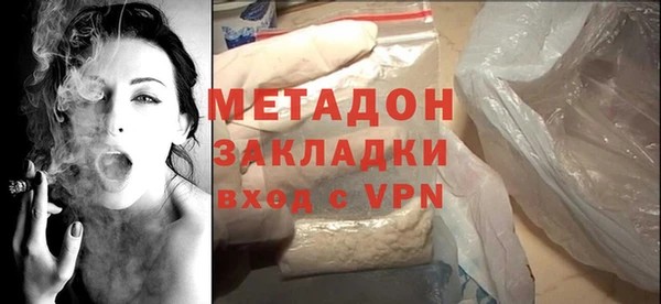 МДМА Коряжма