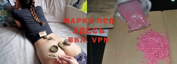 гидропоника Краснотурьинск