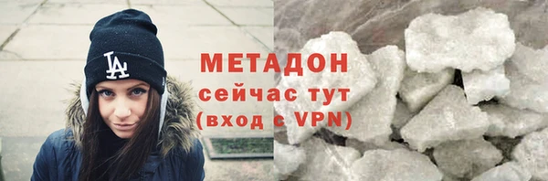 МДМА Коряжма