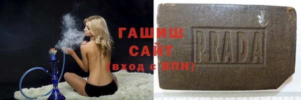 дурь Красноперекопск