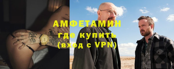 дурь Красноперекопск