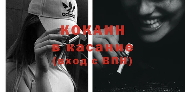 гидропоника Краснотурьинск