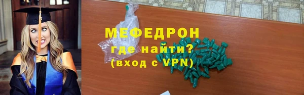 амф Кодинск