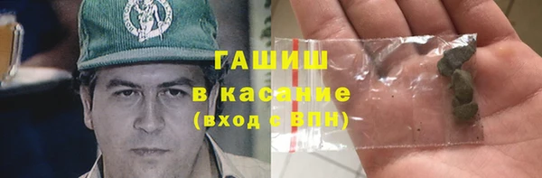 дурь Красноперекопск