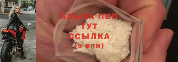 гидропоника Краснотурьинск