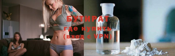 гидропоника Краснотурьинск
