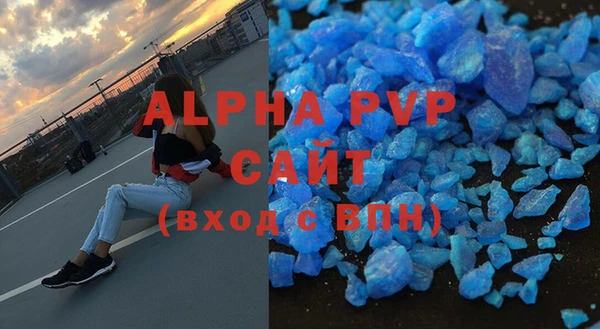 гидропоника Краснотурьинск