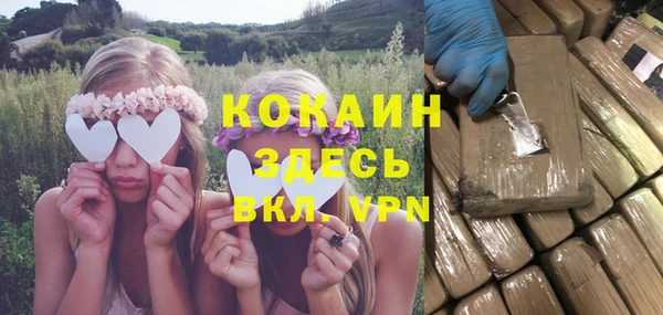гидропоника Краснотурьинск