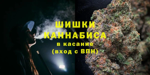 кокаин премиум Козловка