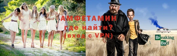 дурь Красноперекопск