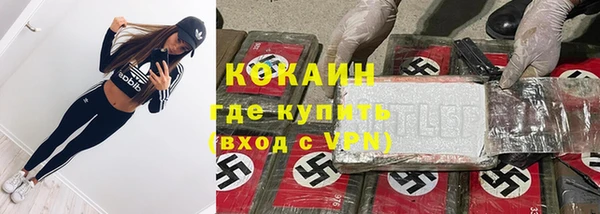 гидропоника Краснотурьинск