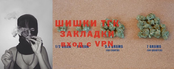 МДМА Коряжма
