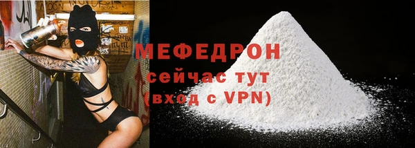 индика Корсаков