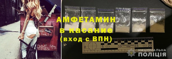 МДМА Коряжма