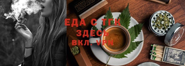 гидропоника Козельск