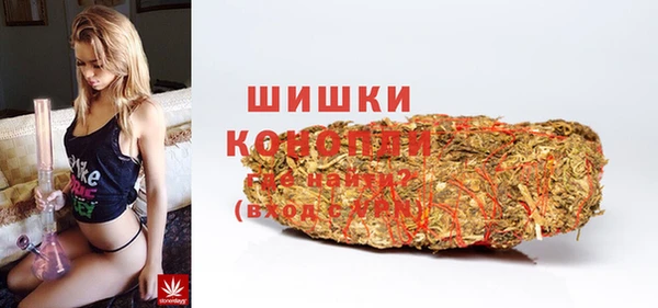 МДМА Коряжма