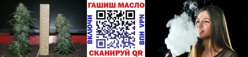 где купить наркоту кракен зеркало ТГК Wax площадка состав Пучеж